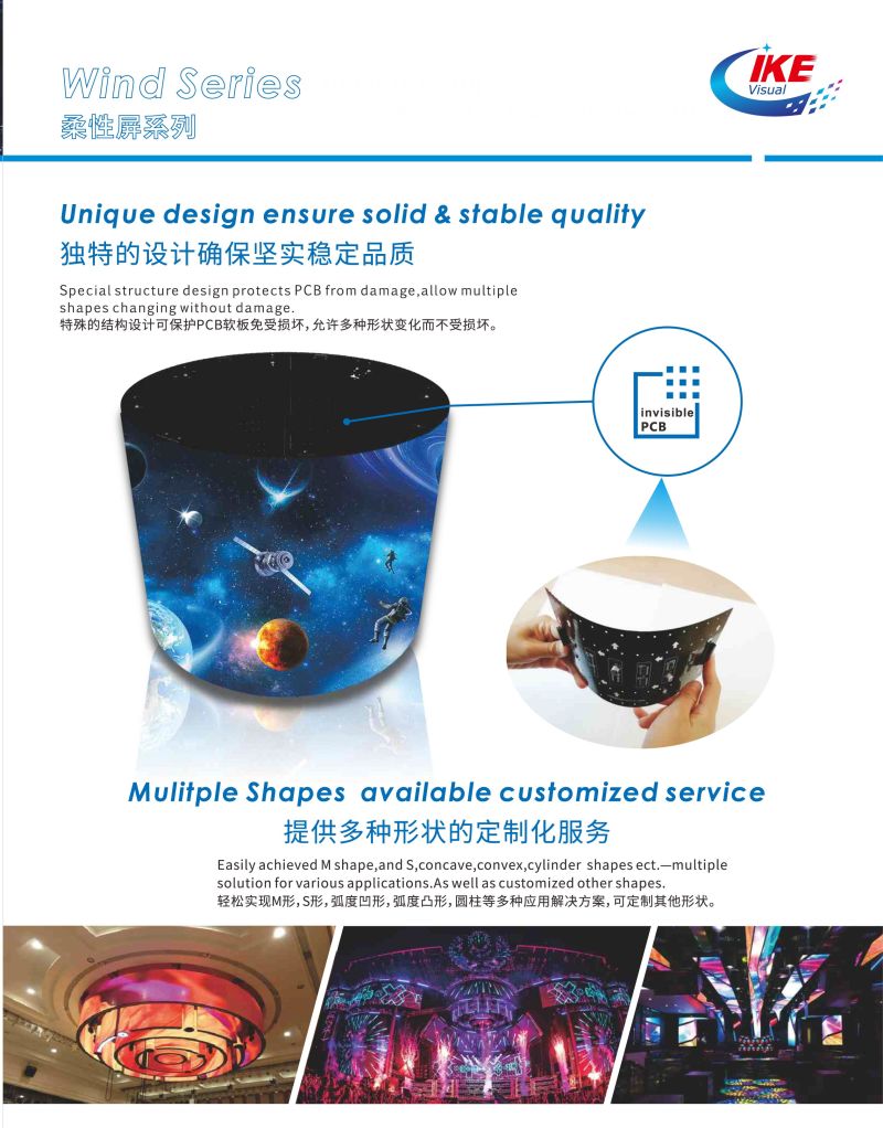 Flexible LED Video Wall for Curved Flexible Cylinder LED Wall Stage Concert Renal LED Screen