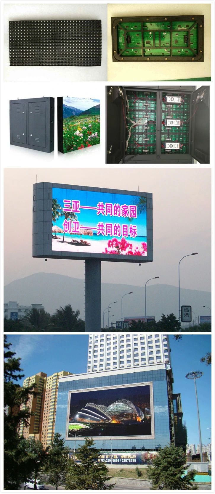 High Brightness LED Display Sign Advertising LED Billboard Outdoor Full Color P5 LED Video Wall Panel