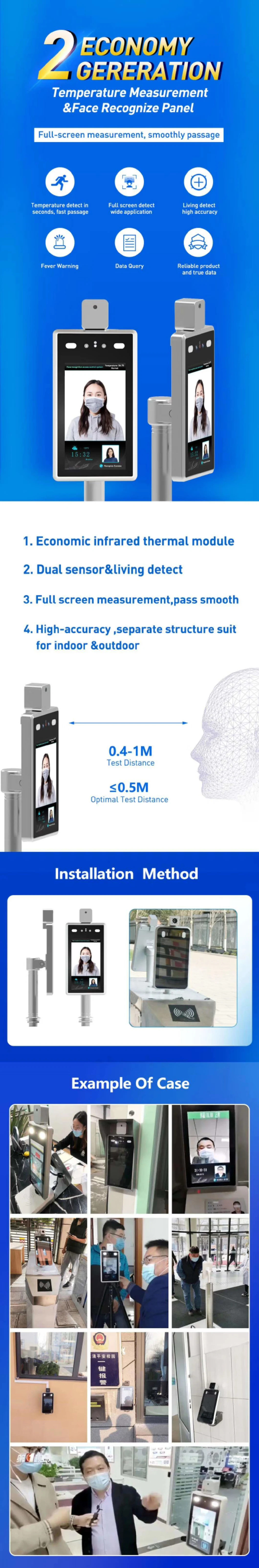 Human Body Temperature Measurement Mask Face Detector Attendance Access Control System CCTV IP Face Recognition Camera