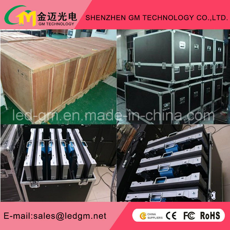 Front Service LED Display/Screen/Sign/Panel/Billboard (P8 Outdoor Fixed LED Display)