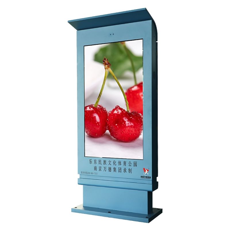 49" LCD Outdoor Station Self Service Digital Signage
