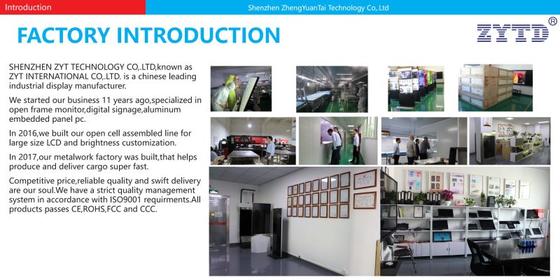21.5" LCD Display Digital Signage with Sanitizer