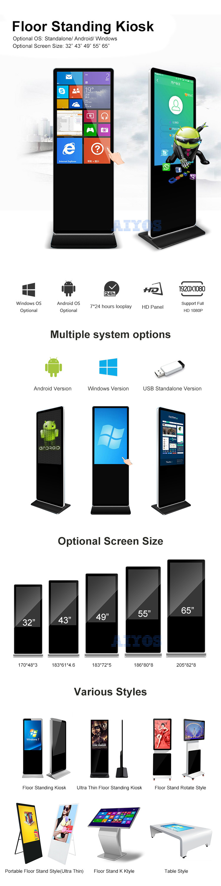 Floor Standing Digital Signage, LCD Touch Screen Totem, LCD Advertising Kiosk Dual Screen