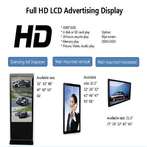 Advertising LCD Display Floor Standing 32 Inch Touch Screen Kiosk