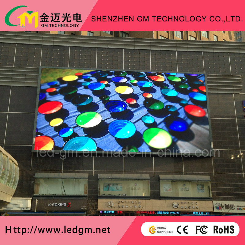 Outdoor Waterproof Advertising LED Display (P8mm LED billboard Panel)