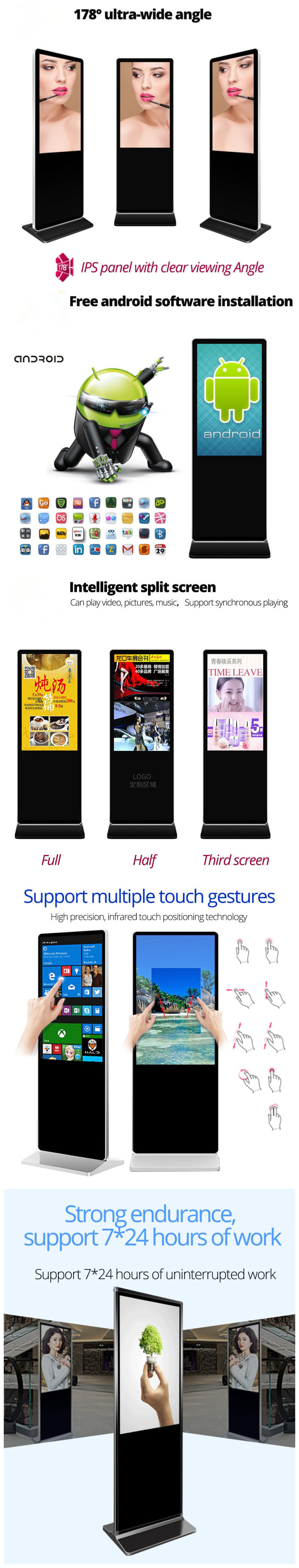 43 55 Inch Android Touch Screen Advertising Free Standing Kiosk Digital Signage for Shopping Center