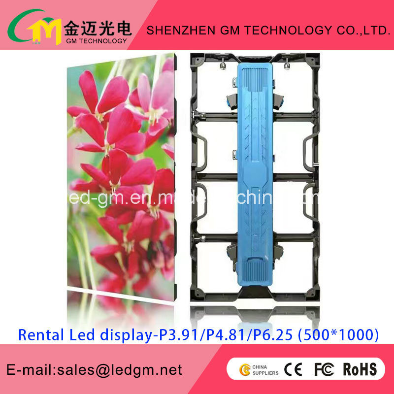 Indoor Rental P4.81 Die Cast Aluminum Stage LED Video Wall