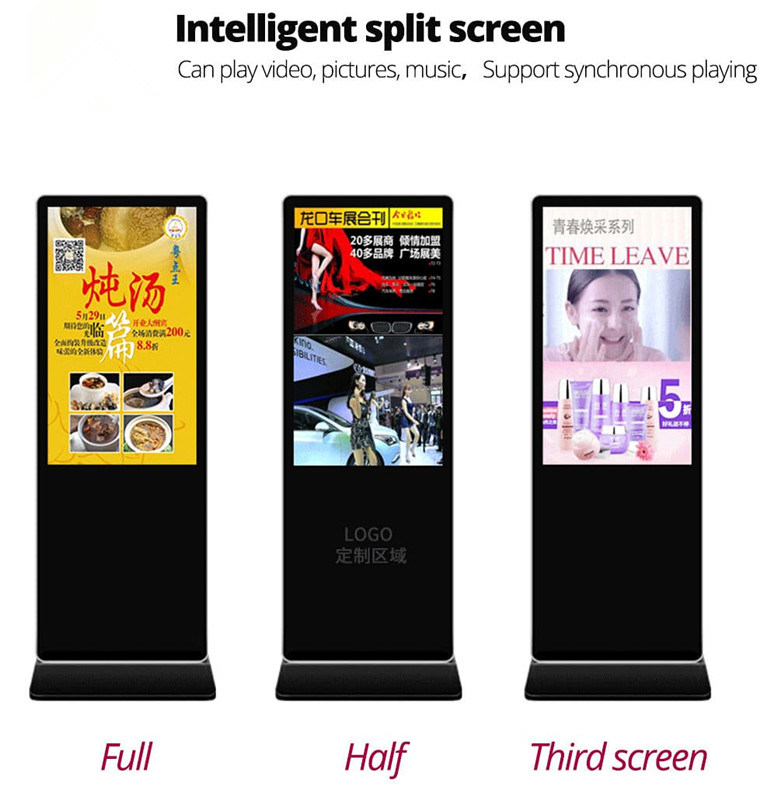 65 Inch Floor Stand Flexible Foldable Android Network Digital Poster Kiosk Advertising Media Player for Restaurant
