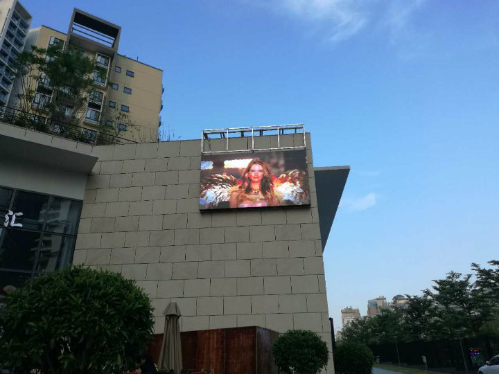 P4 Outdoor Fixed LED Display