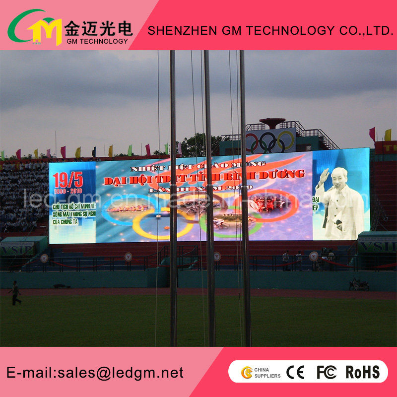 Super Bright Outdoor Full Color P10 LED Advertising Display Screen