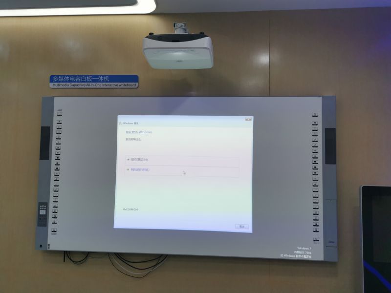 43"-98" Electronic Interactive Whiteboard, Smart Board with Projector Interactive Whiteboard