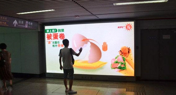 P6mm Indoor Fixed Installation LED Display Screen, Iron Cabinet Indoor LED Display for Shopping Mall Adverting