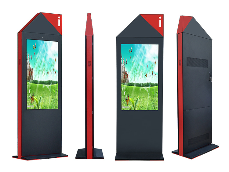 Outdoor LED Display 65 Inch Ultra Thin Air-Cooled Vertical Screen Floor Highlighting Outdoor Digital Signage LED Screen