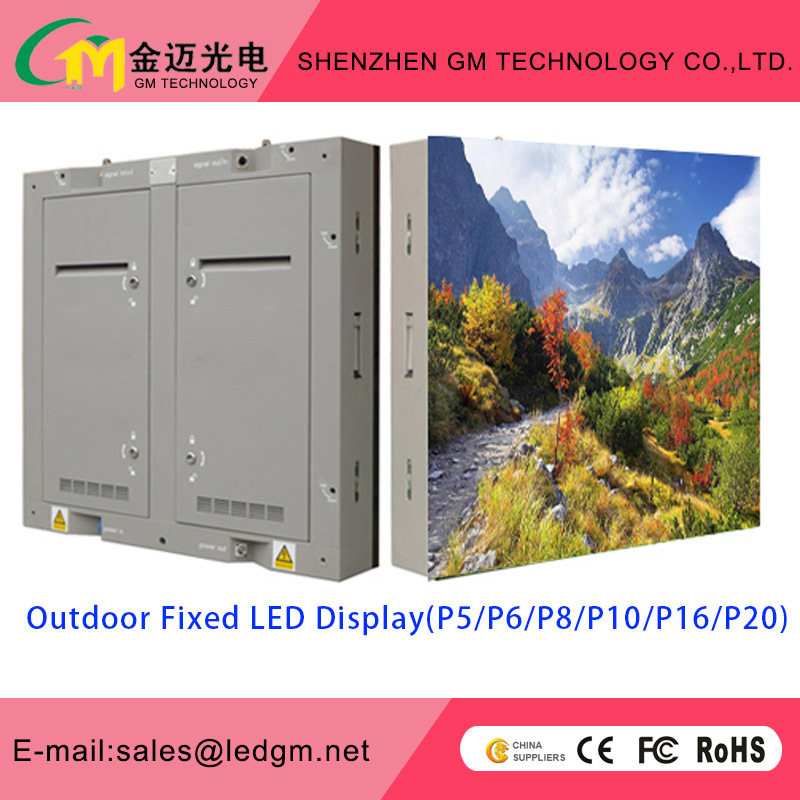 Low Consumption at The Most Competitive Price P10 Outdoor Display