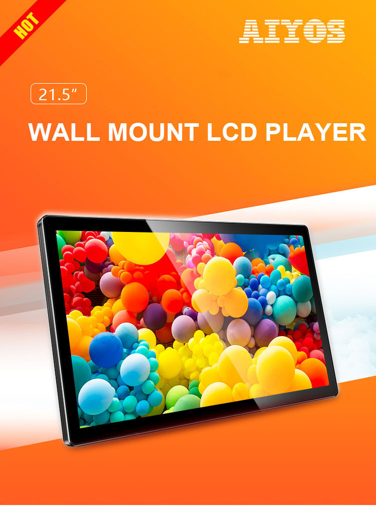Aiyos 24 Inch TV Wall POS Touchscreen Table Wall Mount Screen LCD Digital Advertising Screens