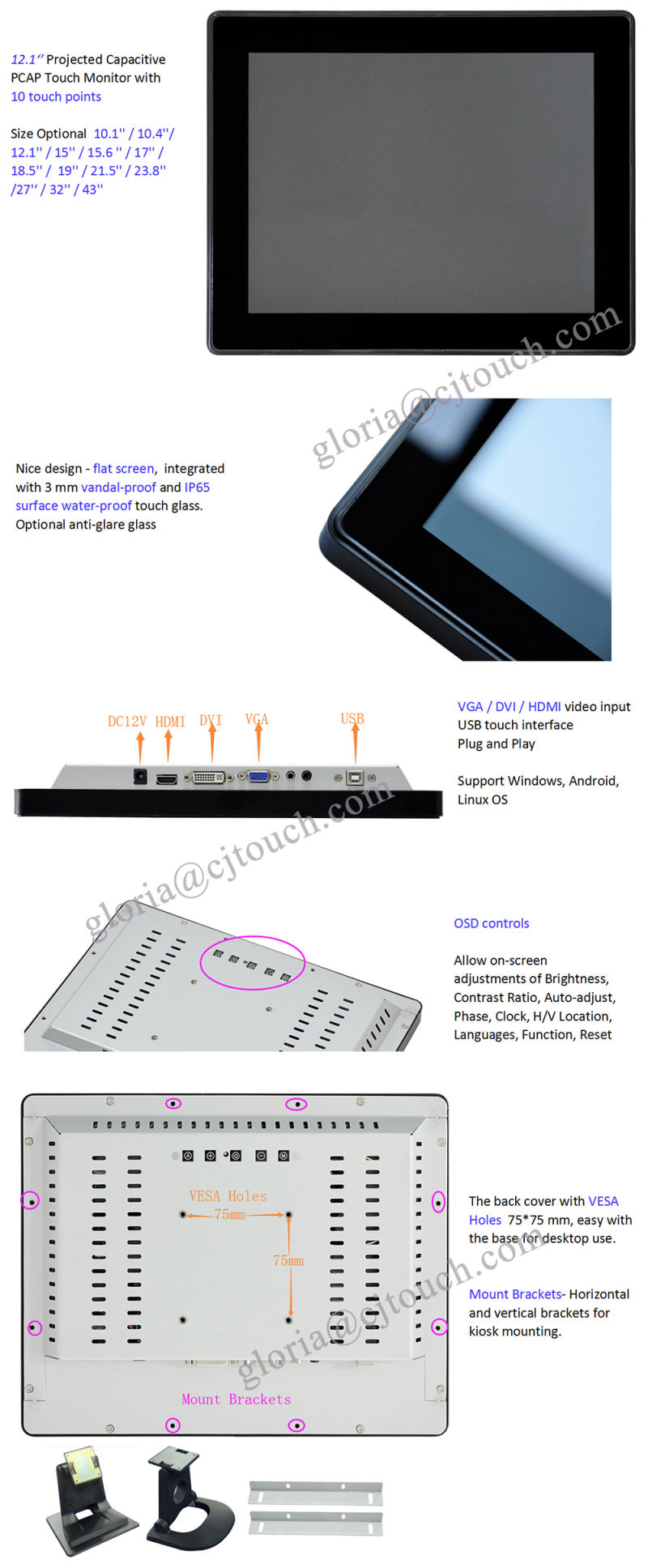 Waterproof IP65 12.1'' Interactive Pcap Touch Screen Display
