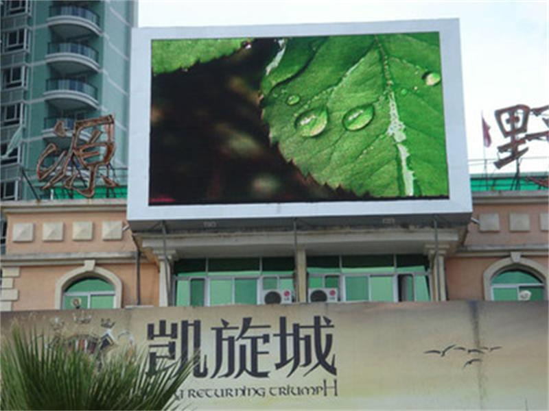 P10 Outdoor LED Screen Panel/Billboard for Advertising Display