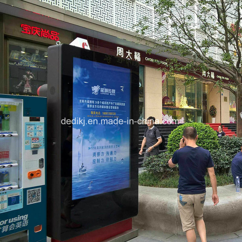 Dedi 70inch Outdoor LCD Digital Signage Display Advertising Player LCD Digital Kiosk