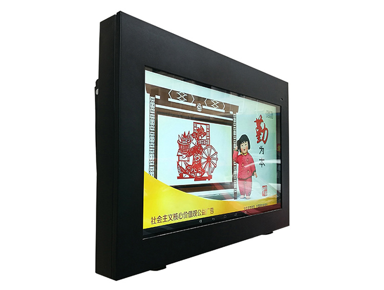 Outdoor Advertising Machine with 65 Inch Super Thin Wind-Cooled Cross-Screen WiFi Display Stand LCD LED Digital Signage Digital 3G