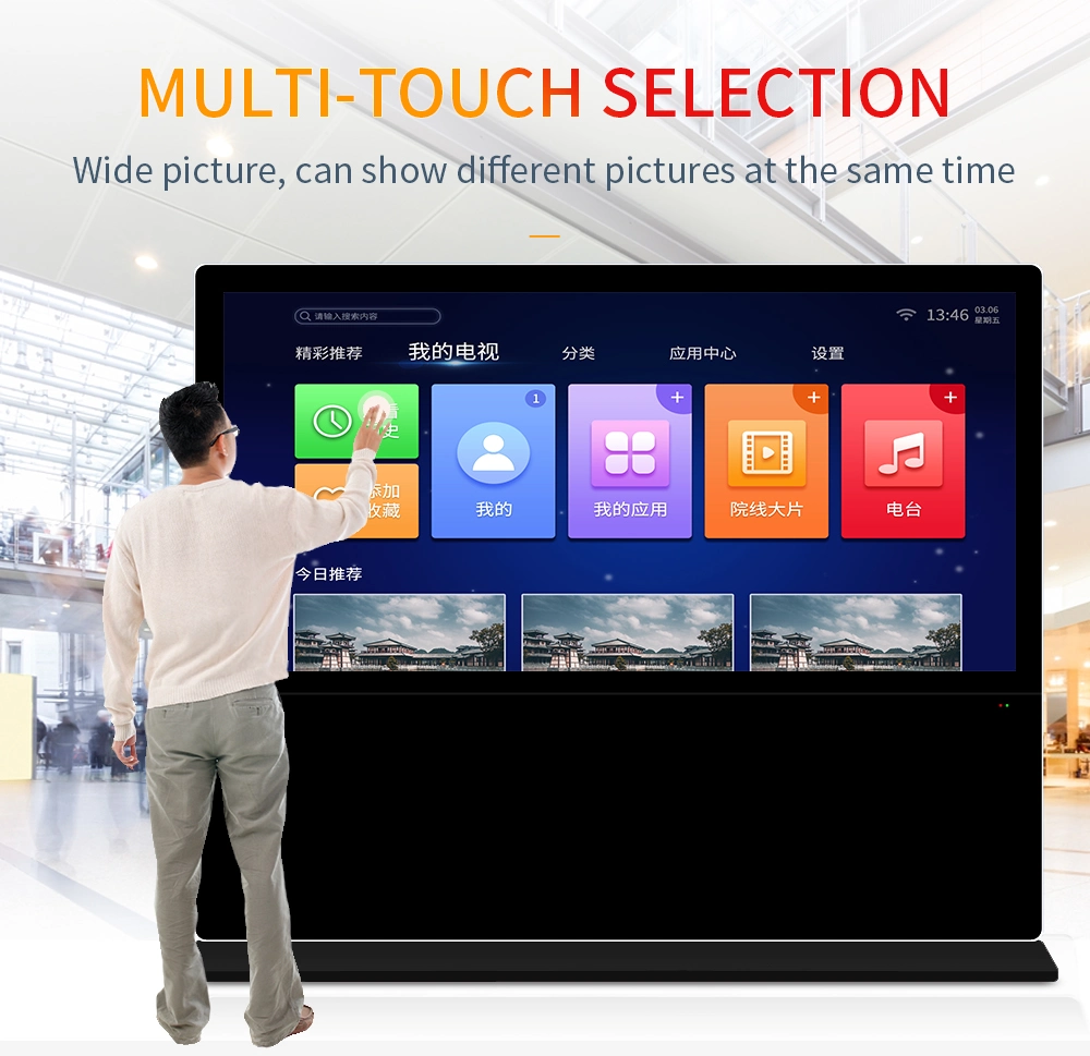 Good Quality 49inch Android WiFi LCD Kiosk Digital Totem LCD Advertising Kiosk