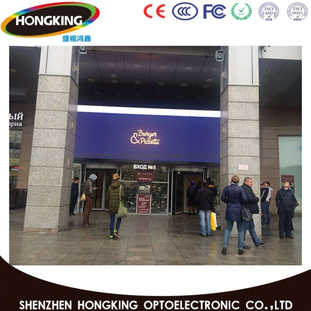 High Brightness P6/P8/P10 Front Open/Access Outdoor LED Sign Board