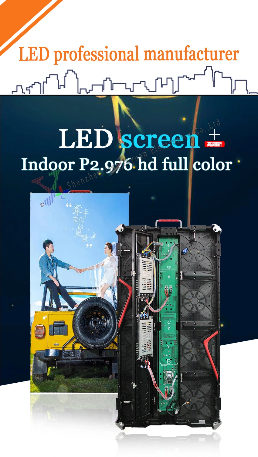 P2.97 P3.91 P4.81 P2.604 Indoor LED Displays / LED Wall / Rental LED Screen
