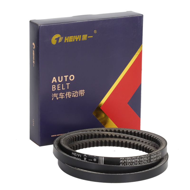 Drive Belt, HK2750 for Belt Transmission Spare Part