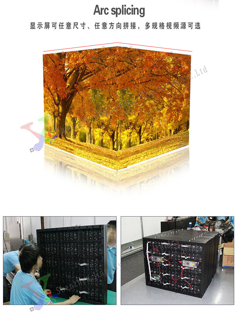 Flexible LED Screen P3 P4 LED Advertising Panel Outdoor/Indoor LED Video Wall