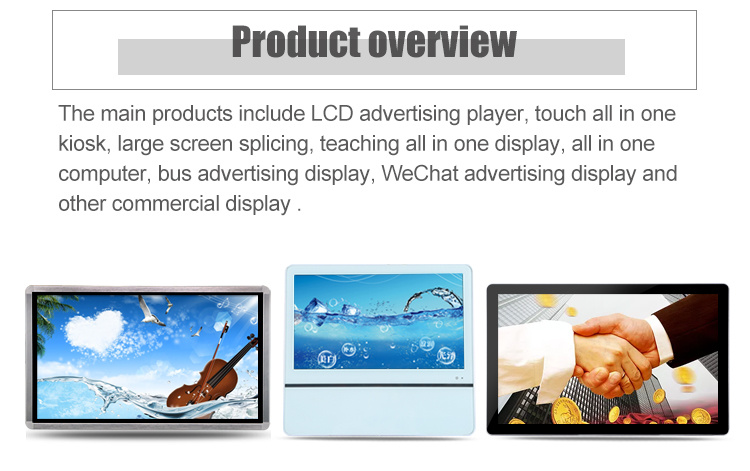 Indoor Remote Control Advertising LED Display Screen 32inch Floor Standing Advertising Display Screen
