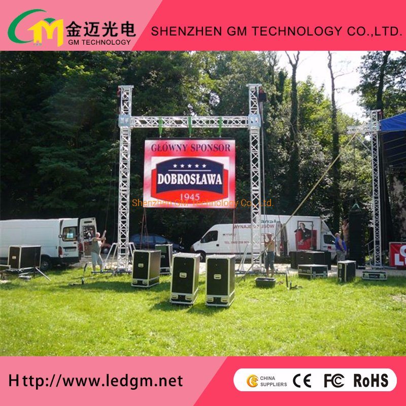 Outdoor Curve P3.91 Rental LED Display with Events (500*500mm or 500*1000mm Panel)