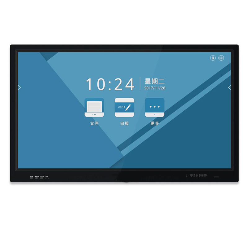65" Infrared touch digital signage whiteboard interactive for interactive solution