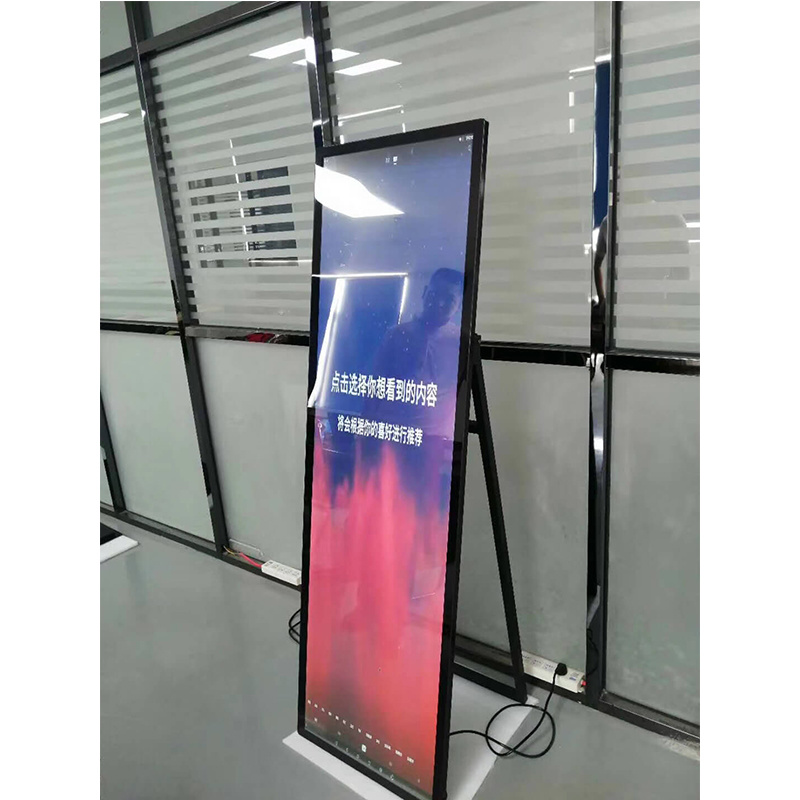 CE High Brightness 700nits 75inch Digital Signage LCD and Smart LED Poster Display