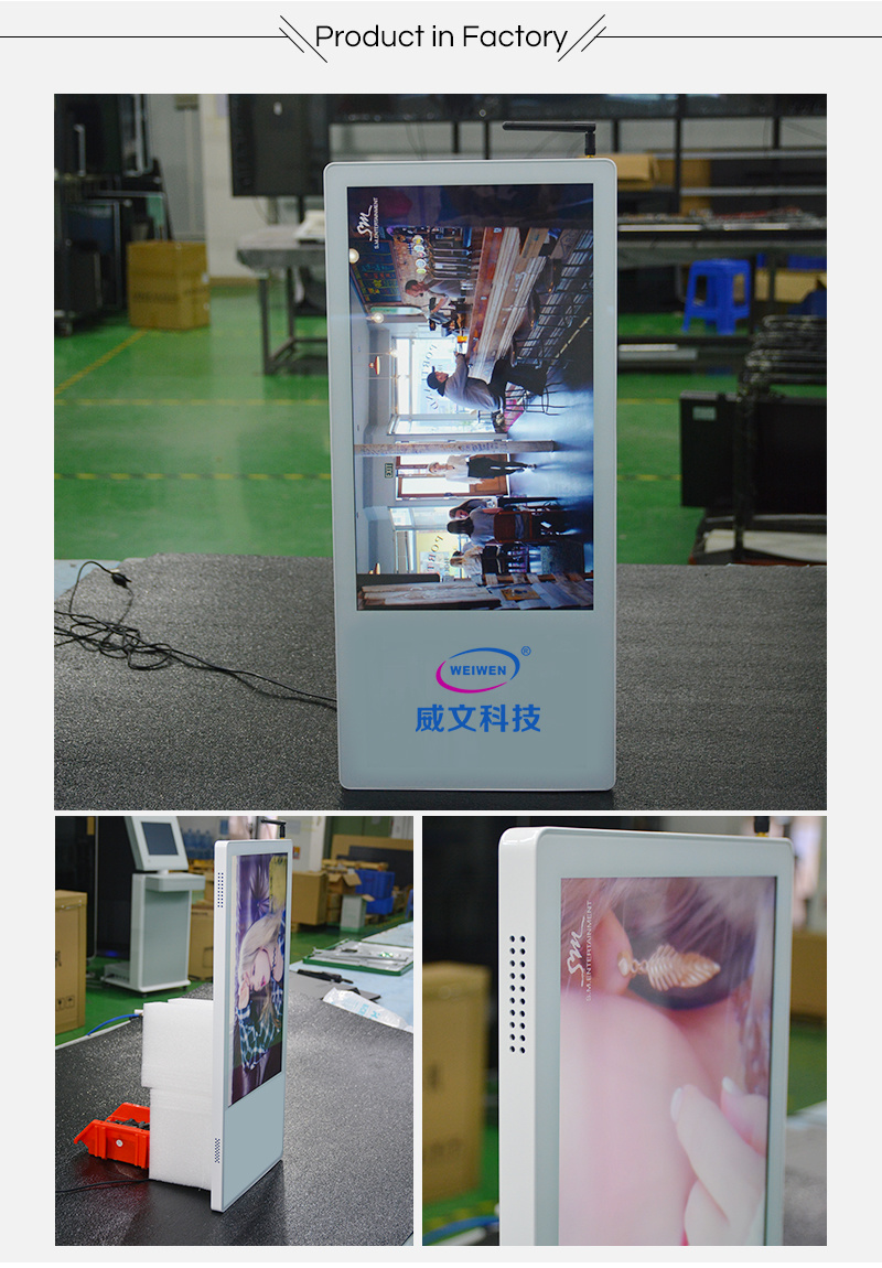 LCD Elevator Media Player Wall Mounted Advertising Display Kiosk Digital Signage