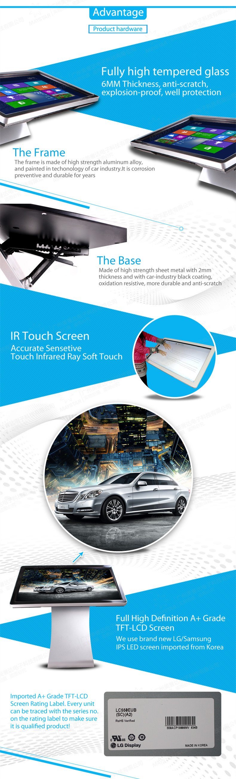 32inch Full HD Indoor Touch All in One PC Advertising Kiosk