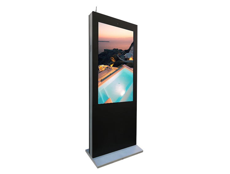 55 Inch Wind-Cooled Vertical Screen Landing Outdoor Advertising Machine Magazine Holder Digital Signage Multimedia Kiosk PC Monitor