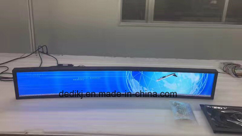 Outdoor Advertising Player Ad Player 28 Inch Ad Player LED Displays Monitor Screen