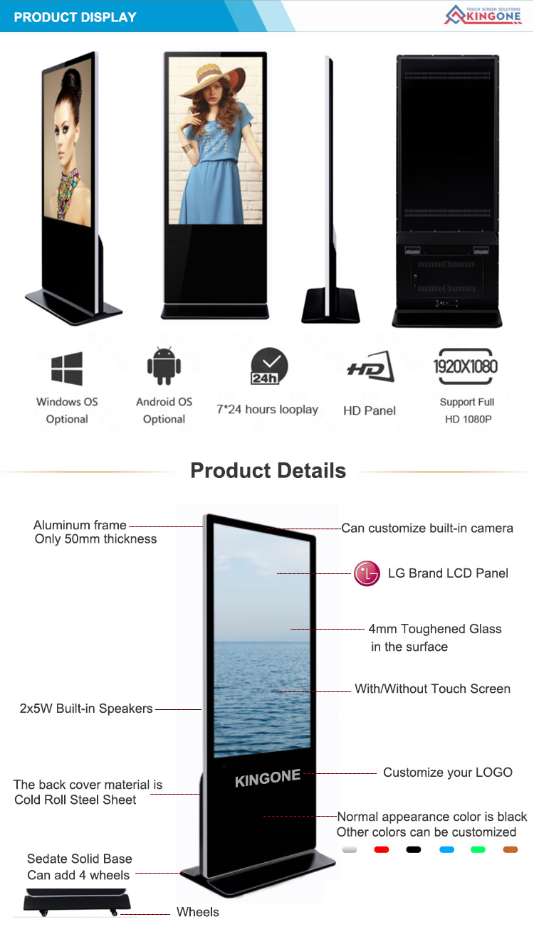 High Definition Screen 1080P 32 Inch Floor Stand Advertising Kiosk