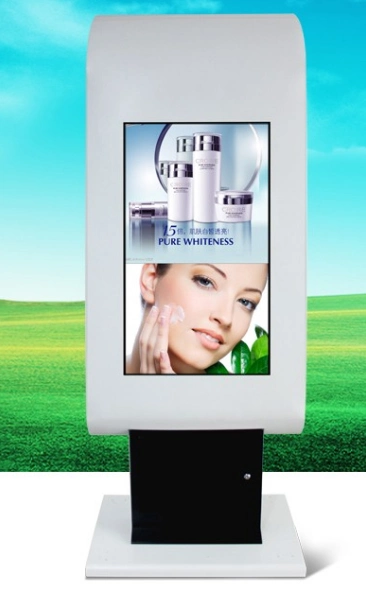 Full 1080P LCD Advertising Display/Outdoor LCD Screen/Outdoor Digital Signage