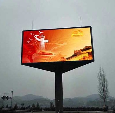 Outdoor Three Sided LED Display Screen Advertising Digital Billboard