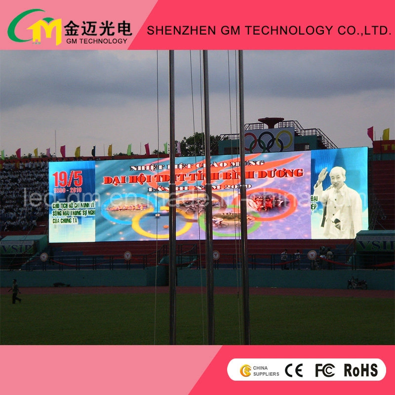 P10mm Outdoor Advertising LED Display/Screen/Sign