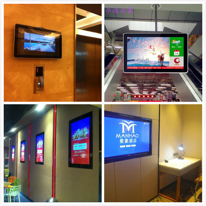 Touchscreen Digital Kiosk Information Interactive Display