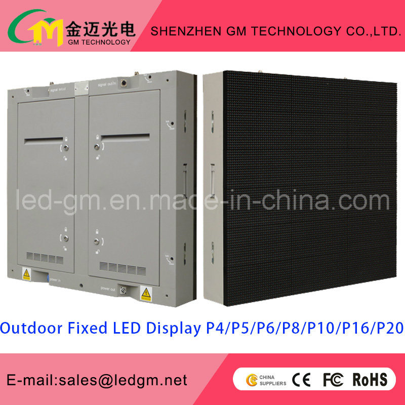 Outdoor Commercial Advertising Full Color LED Video Display/Digital Screen