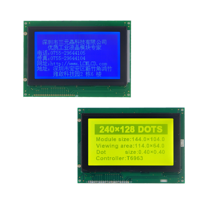 8-Bit Parallel Screen 22 Pin Display Module T6963c 240X128 Graphic LCD