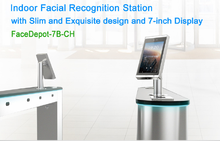 7 Inch Touch Display Outdoor Facial Recognition Android System (7B-CH)