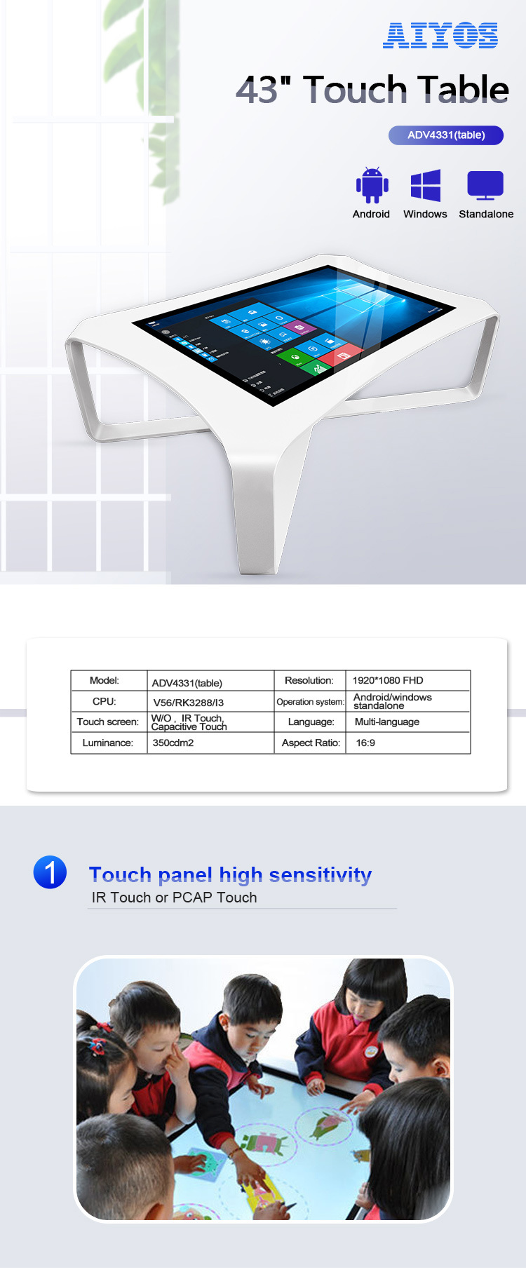 43 Inch Touch Screen PC Touch Table Windows10 PC All in One Interactive Table WiFi Digital Podium