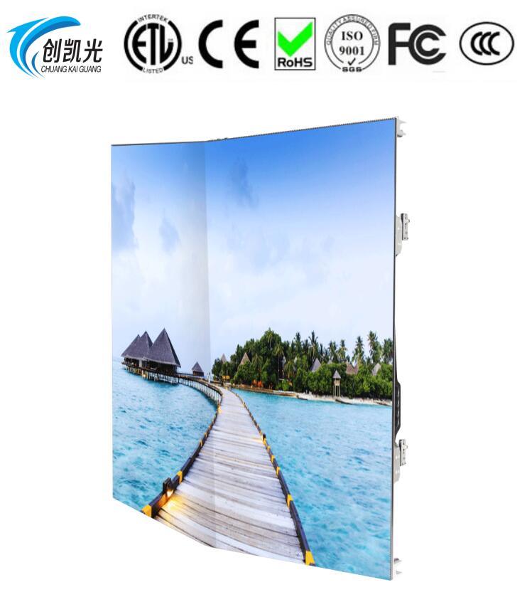 Outdoor P6.25 Full Color Soft/Flexible Video LED Display