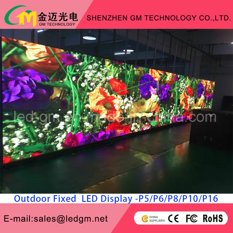 Super Bright Outdoor Full Color P10 LED Advertising Display Screen