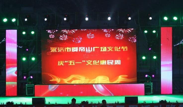 Indoor Full Color LED Display (6.25 Advertising LED Display Screen)