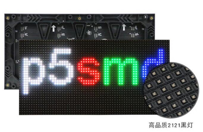 Full Color LED Display Cabinet 640*640mm P5 Empty Rental Cabinet