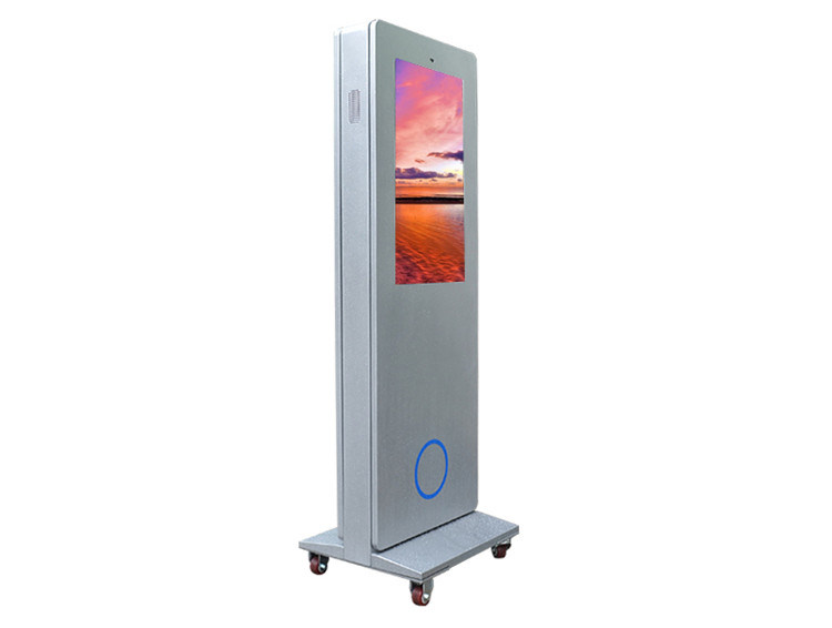 Floor Standing Digital Signage Outdoor 32 Inch Air-Cooled Vertical Screen Floor Outdoor Advertising Machine-2 Outdoor Signage Sales Offices Ad Player